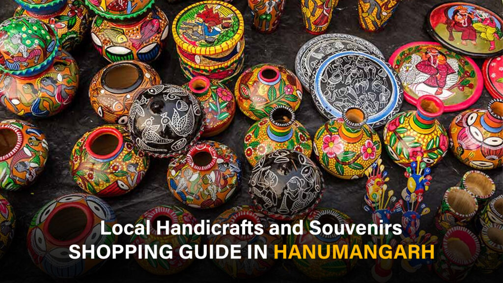 Shopping Guide in Hanumangarh